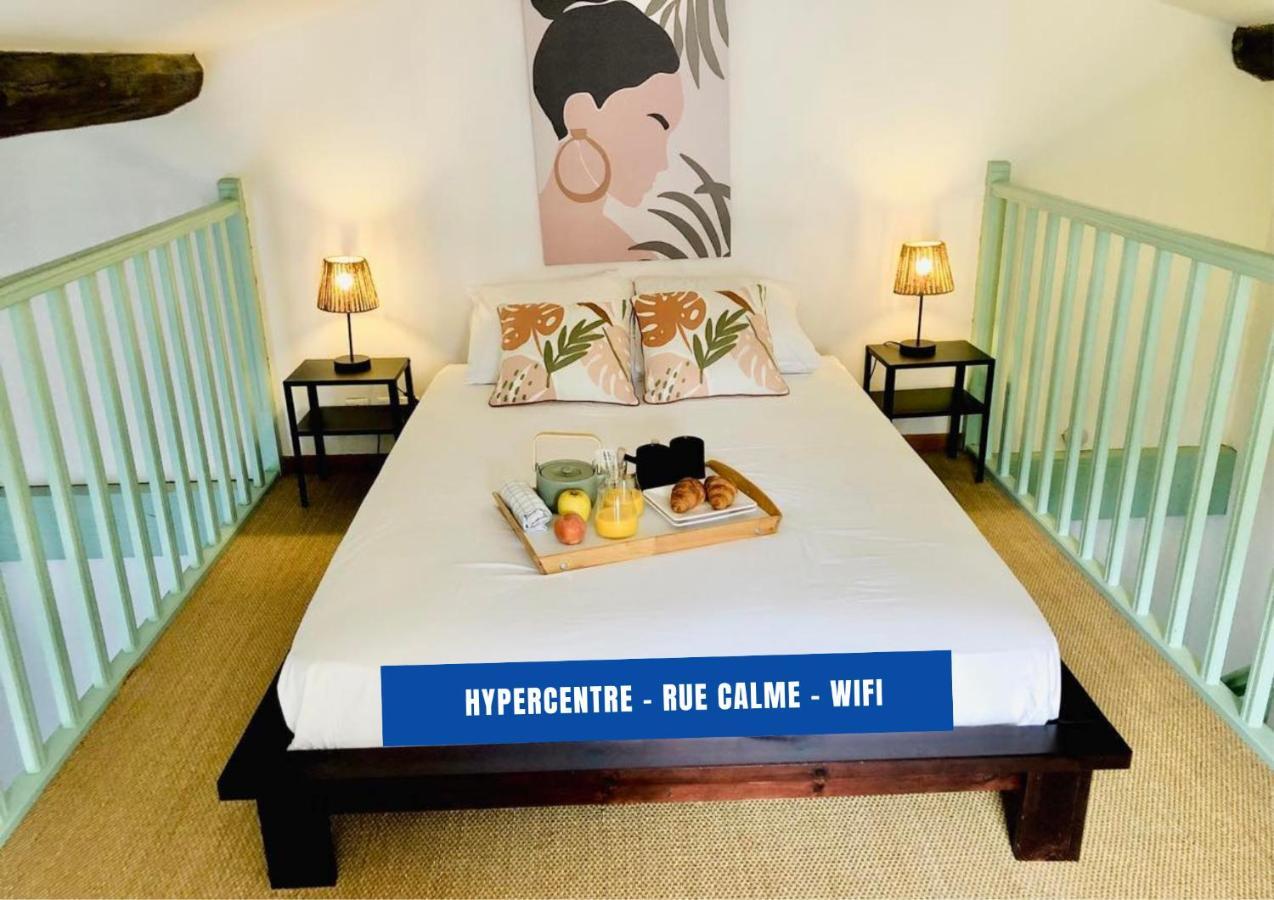 Uncourtsejour - Nimes La Rome Francaise Apartment Екстериор снимка